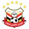 Al Ahli Sanaa